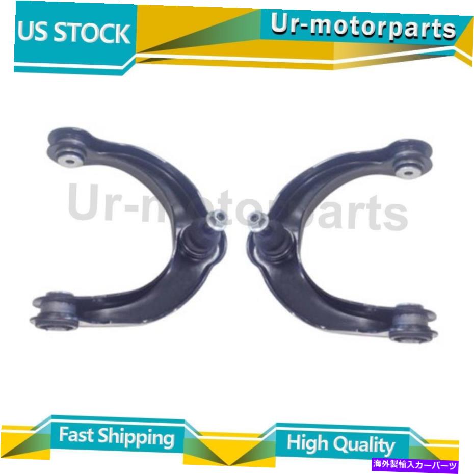 ボールジョイント Suspensiaコントロールアームとボールジョイントアセンブリ2xはジープグランドチェロキーに適合します Suspensia Control Arm and Ball Joint Assembly 2x Fits Jeep Grand Cherokee【並行輸入品】
