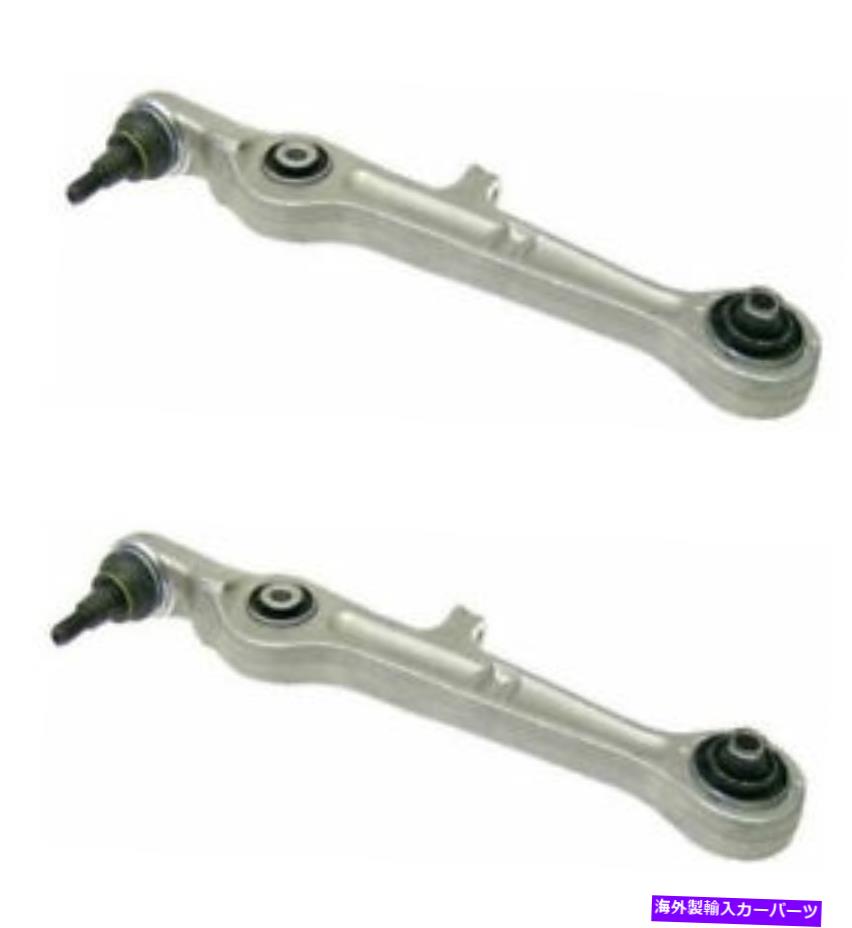 ボールジョイント lemforder front lh and rh side下方向コントロールアームはa4 quattro rs4 s4に適合します Lemforder Front LH And RH Side Lower Forward Control Arm Fits A4 Quattro RS4 S4【並行輸入品】