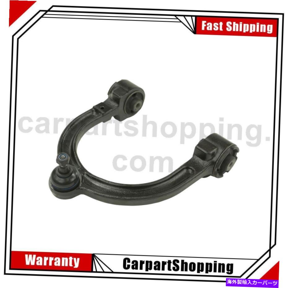 ボールジョイント Mevotech Supreme Front Right Right Upper 1 of Control Arm Ball Joint Assy.s for E320 Mevotech Supreme Front Right Upper 1 of Control Arm Ball Joint Assy.s For E320【並行輸入品】