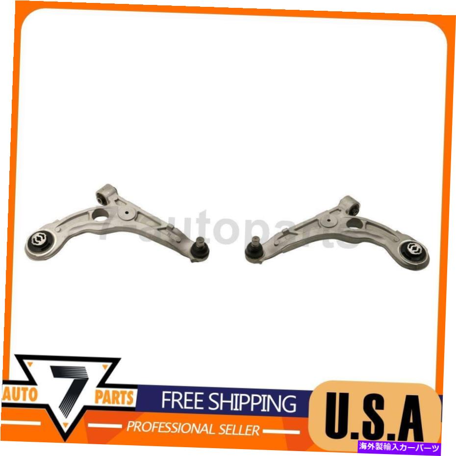 ボールジョイント サスペンションコントロールアームフロントローワームーグフィットダッジダーツ2013-2016 Suspension Control Arm Front Lower MOOG fits Dodge Dart 2013-2016【並行輸入品】｜Us Custom Parts Shop USDM