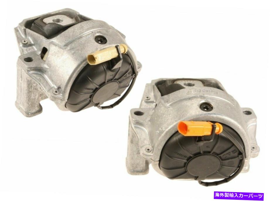ボールジョイント LHおよびRHエンジンモーターマウントLEMFORDERSITS AUDI A4 A5 Q5 Quattro Allroad LH And RH Engine Motor Mounts Lemforder Fits Audi A4 A5 Q5 Quattro Allroad【並行輸入品】