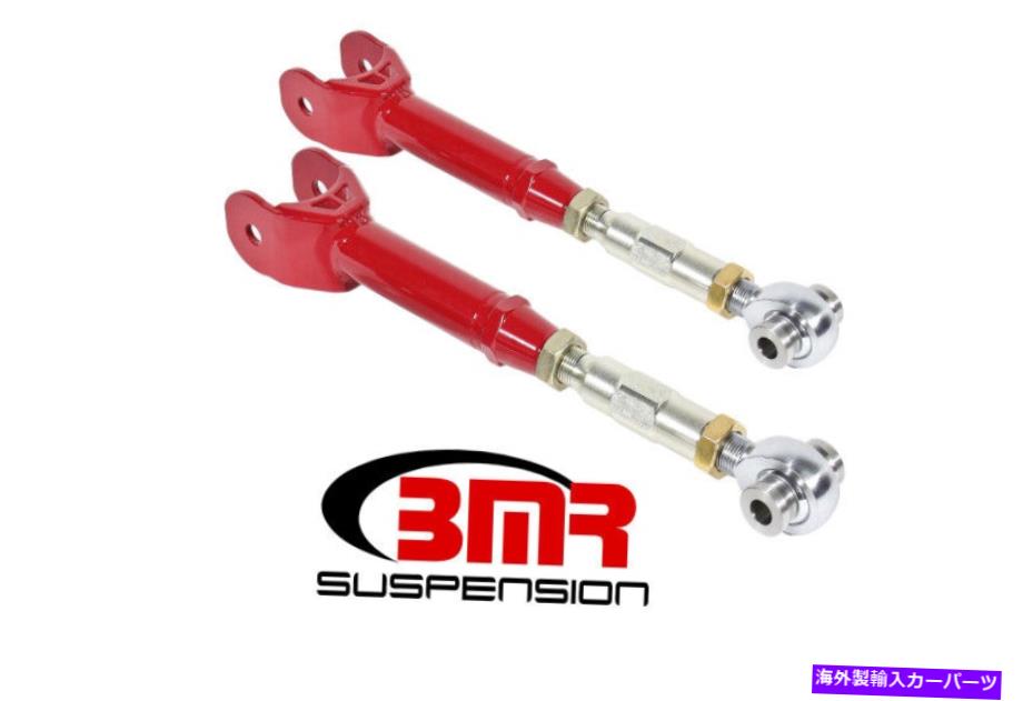 ボールジョイント BMR 16-17 6th Gen Camaro Upper Control Arms On Car Adj。ロッドエンド（ポリウレタン） BMR 16-17 6th Gen Camaro Upper Control Arms On-Car Adj. Rod Ends (Polyurethane)【並行輸入品】