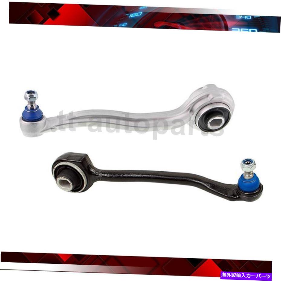 ボールジョイント メルセデスベンツSLK350 2フロント下位のフォワードコントロールアームボールジョイントアセンブリ For Mercedes-Benz SLK350 2 Front Lower Forward Control Arm Ball Joint Assembly【並行輸入品】
