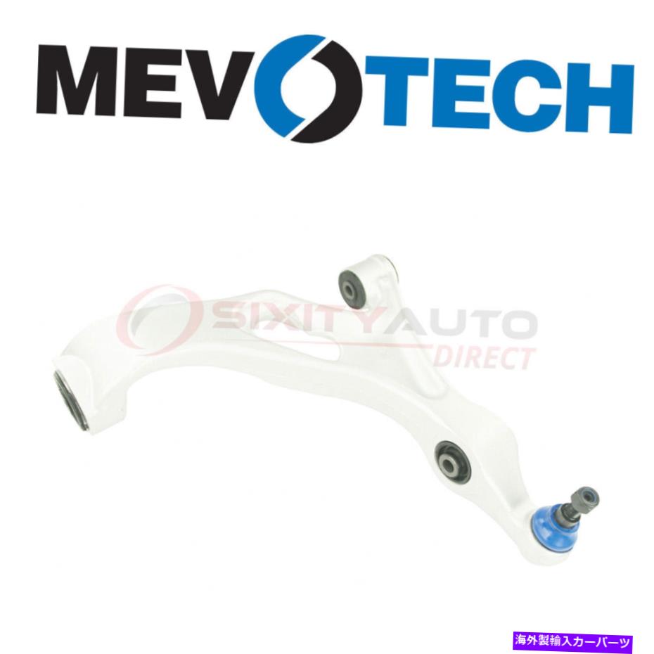 ボールジョイント 2008-2015のMevotech Control Arm＆Ball Joint Assembly Porsche CayenneTL Mevotech Control Arm & Ball Joint Assembly for 2008-2015 Porsche Cayenne tl【並行輸入品】