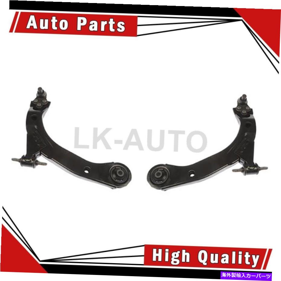 ボールジョイント シボレーコバルトのドーマンフロントロウアー2コントロールアームボールジョイントアセンブリ Dorman Front Lower 2 Control Arm Ball Joint Assembly For Chevrolet Cobalt【並行輸入品】