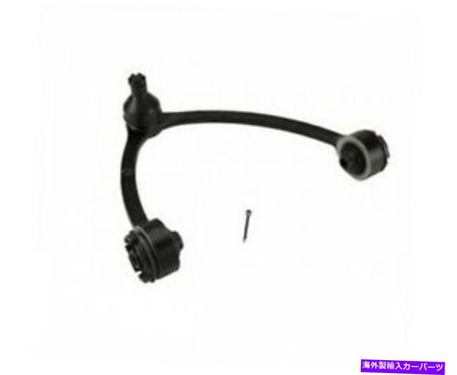 ボールジョイント トヨタ本物のOEMレクサスLS400フロント右上サスペンションアーム☆48610-59015 TOYOTA GENUINE OEM LEXUS LS400 FRONT UPPER RIGHT SUSPENSION ARM ☆48610-59015【並行輸入品】
