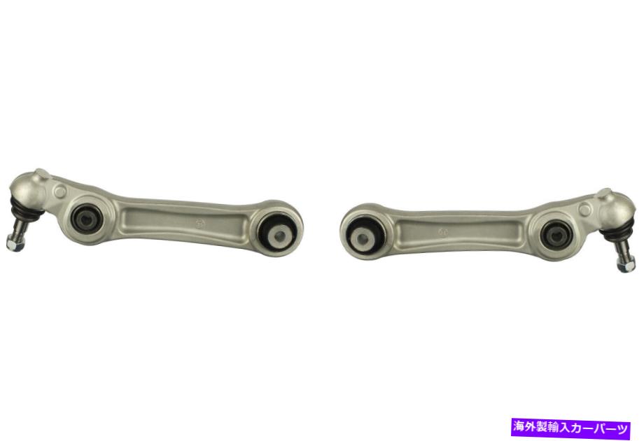 ボールジョイント 2010-2015 BMW 550i GT（56141）のフロントペアコントロールアームとボールジョイント Front PAIR Control Arm & Ball Joint for 2010-2015 BMW 550i GT (56141)【並行輸入品】
