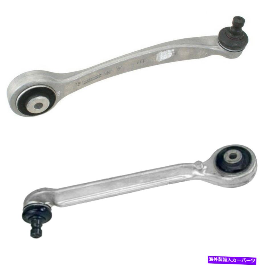 ボールジョイント フロントLH＆RHアッパーフォワードコントロールアームリンクlemforder fits a4 a6 quattro s4 s6 Front LH & RH Upper Forward Control Arm Link Lemforder Fits A4 A6 Quattro S4 S6【並行輸入品】