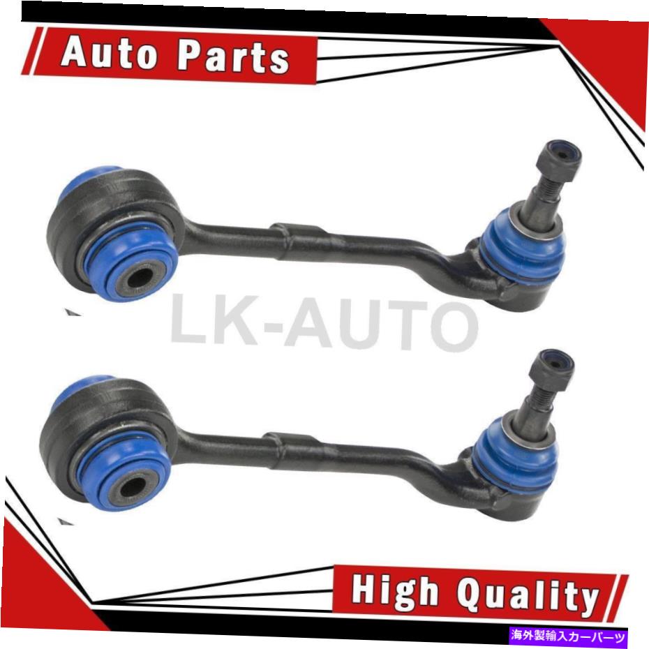 【楽天市場】ボールジョイント Mevotech Supreme Front Lower Forward2コントロールアームボールジョイント