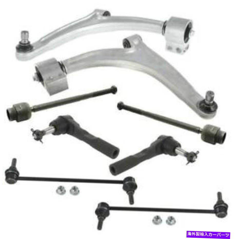 ボールジョイント ローワーコントロールアームタイロッドスウェイバーリンク8PCキットシボレーマリブ2011-12 Lower Control Arms Tie Rods Sway Bar Links 8Pc Kit for Chevrolet Malibu 2011-12【並行輸入品】