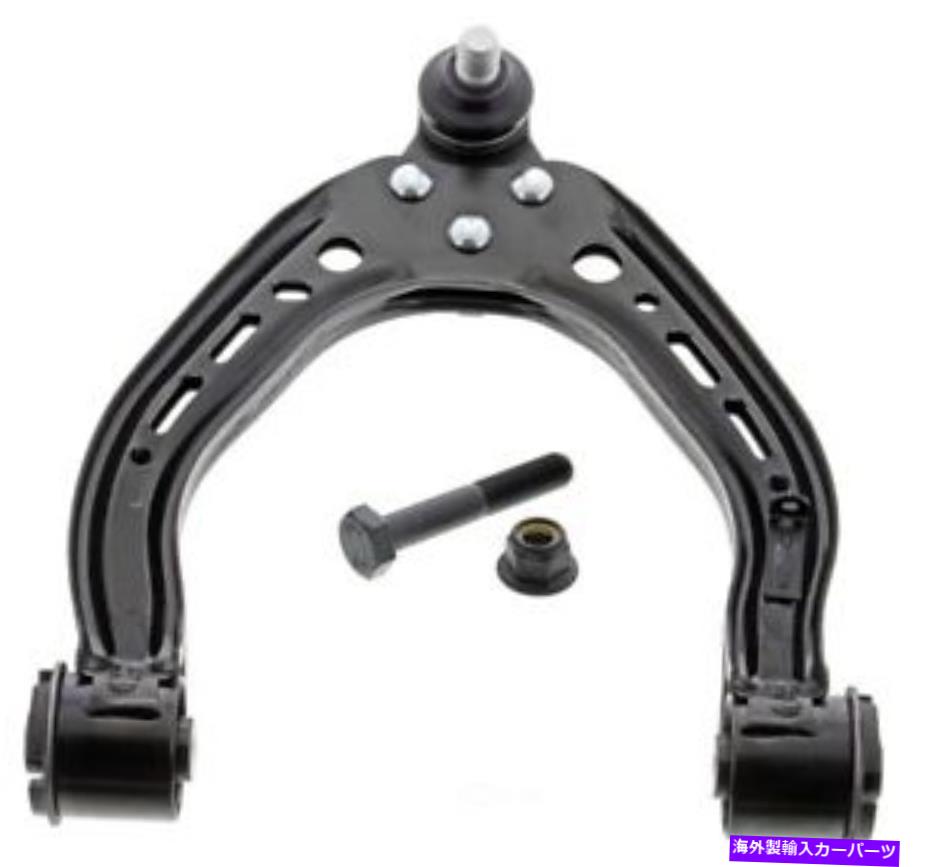 ボールジョイント ボールジョイントMevotech CMS95129を備えたコントロールアーム Control Arm With Ball Joint Mevotech CMS95129【並行輸入品】