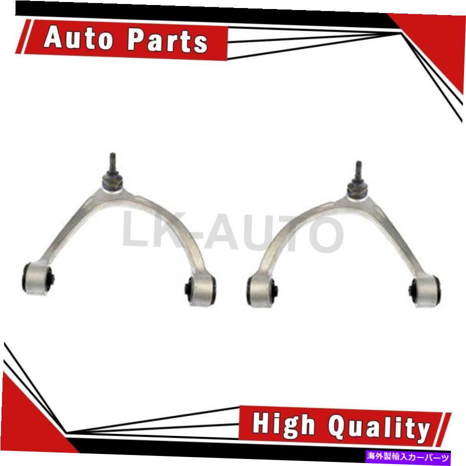 ボールジョイント レクサスLS430のコントロールアームボールジョイントアセンブリのドーマンフロント2 Dorman Front Upper 2 Of Control Arm Ball Joint Assembly For Lexus LS430【並行輸入品】