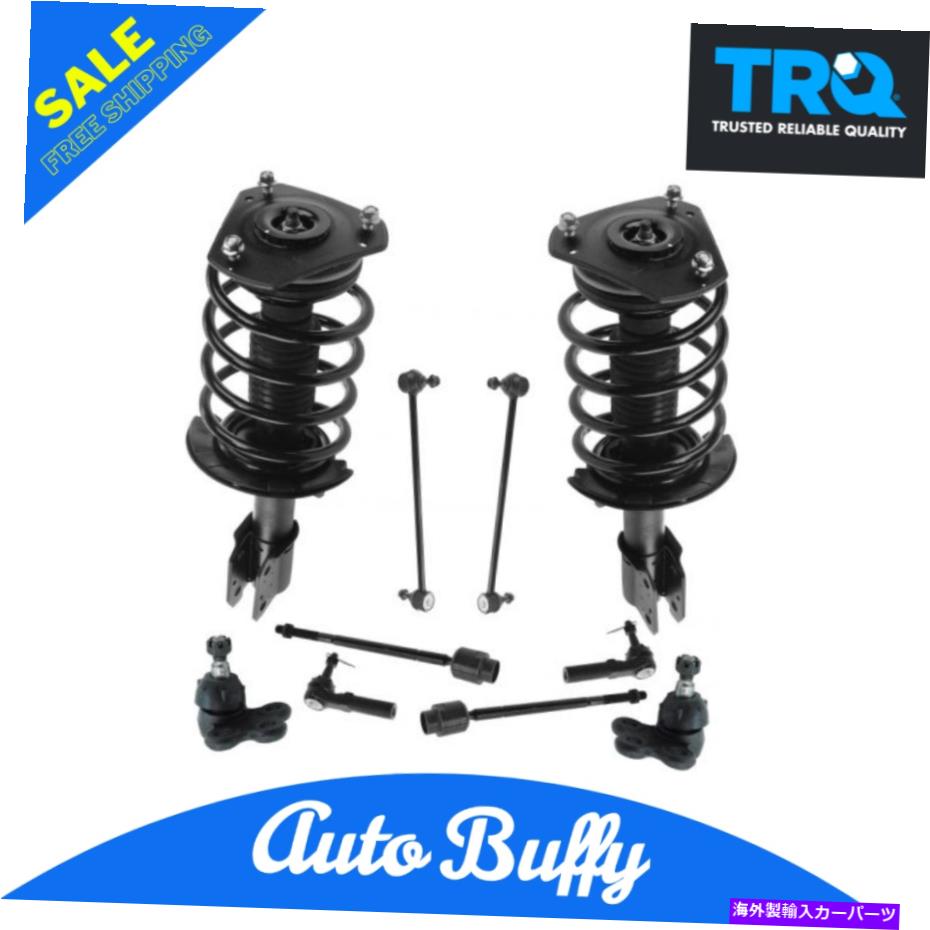 ボールジョイント TRQ 10 PCステアリング＆サスペンションキットストラットアセンブリタイロッドボールジョイント新規 TRQ 10 pc Steering & Suspension Kit Strut Assemblies Tie Rods Ball Joints New【並行輸入品】
