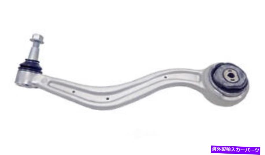 ボールジョイント ボールジョイントMevotech CMS501281を備えたコントロールアーム Control Arm With Ball Joint Mevotech CMS501281【並行輸入品】