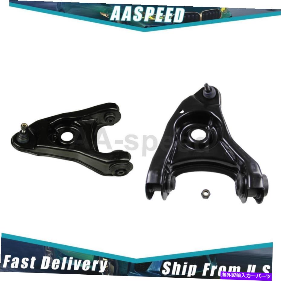 ボールジョイント 1994年から2004年フォード2xフロントローワーコントロールアーム＆ボールジョイントムーグ For 1994-2004 Ford 2X Front Lower Control Arm & Ball Joint MOOG【並行輸入品】 73,689円