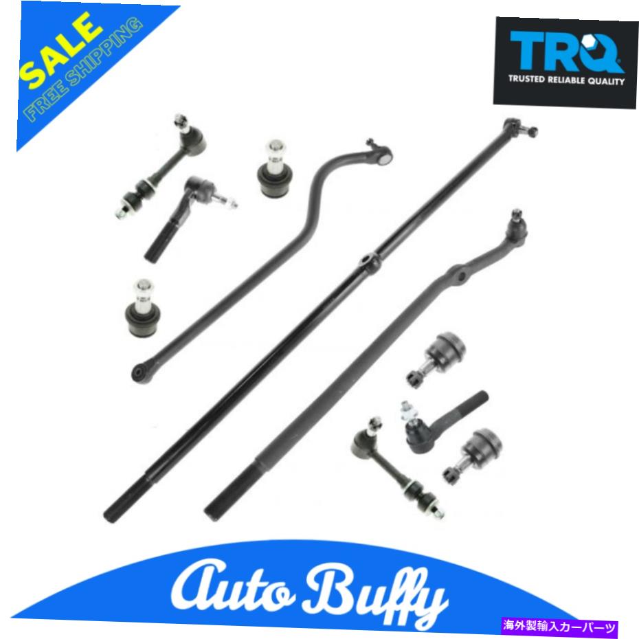 ボールジョイント TRQ 11PCキットボールジョイントタイロッドエンドトラックスウェイバーリンクLH RH RHOR RH 2500 3500 TRQ 11pc Kit Ball Joint Tie Rod End Track Sway Bar Link LH RH for Ram 2500 3500【並行輸入品】