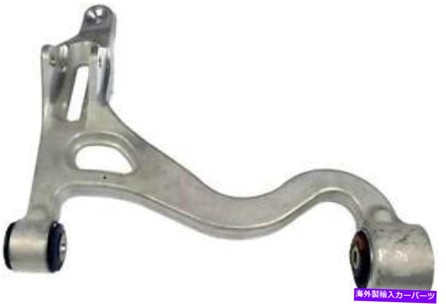 ボールジョイント 下部コントロールアームドーマン（OEソリューション）521-123 Lower Control Arm Dorman (OE Solutions) 521-123【並行輸入品】