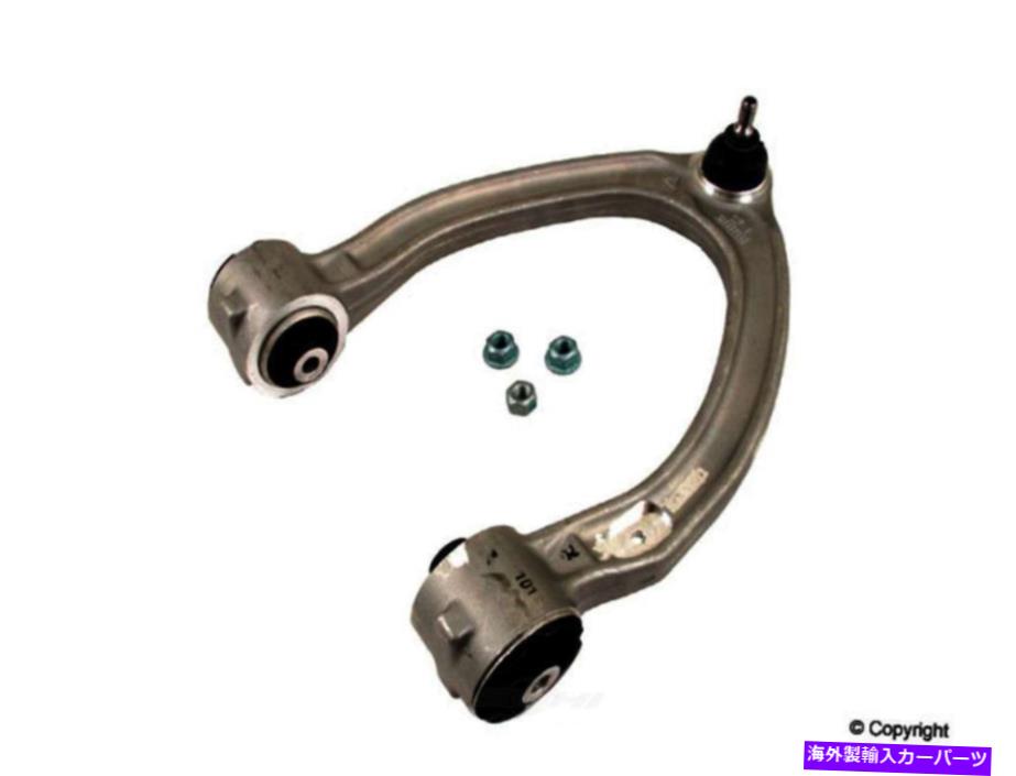 ボールジョイント サスペンションコントロールアームとボールジョイントアセンブリフロント右上wdエクスプレス Suspension Control Arm and Ball Joint Assembly Front Right Upper WD Express【並行輸入品】