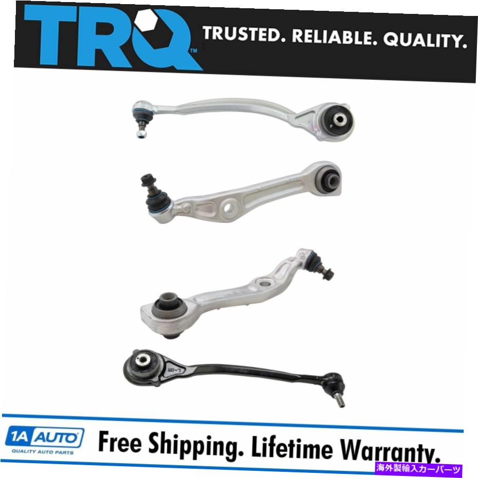 ボールジョイント TRQ 4ピースフロント下位および後方コントロールアームキットMB W216 W221 AWD TRQ 4 Piece Front Lower Forward & Rearward Control Arm Kit for MB W216 W221 AWD【並行輸入品】