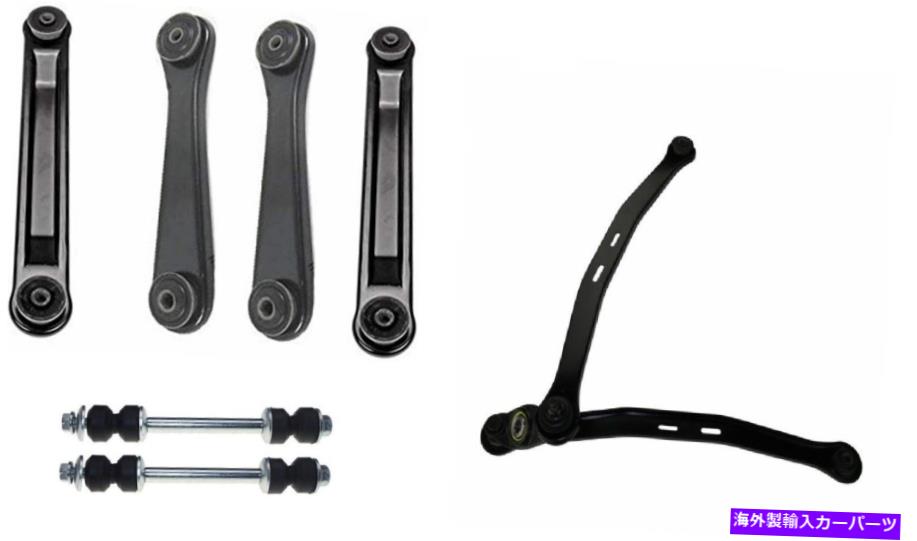 ボールジョイント 98-2011グランドマーキス4.6Lの7PCリアサスペンションキットの完全なセット Complete Set of 7pc Rear Suspension Kit For 98-2011 Grand Marquis 4.6L【並行輸入品】