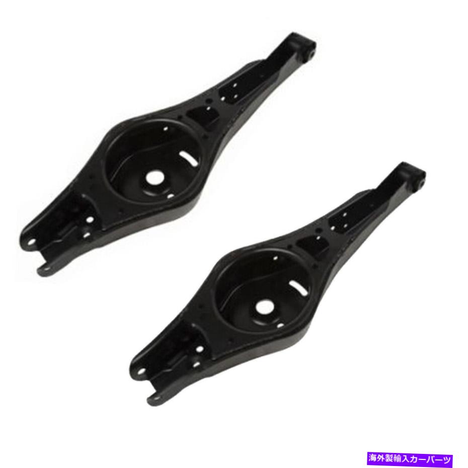 ボールジョイント Lemforder後部LHとRH下コントロールアームにフィットアウディA3 Quattro Q3 TT Quattro Lemforder Rear LH And RH Lower Control Arm Fits Audi A3 Quattro Q3 TT Quattro【並行輸入品】