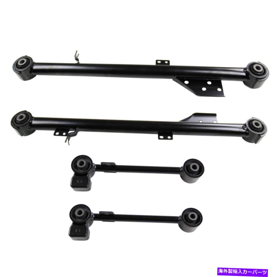 ボールジョイント Infiniti QX4 Nissan Pathfinder 4WD用のムーグリアアッパーコントロールアームキット Moog Rear Upper & Lower Control Arms Kit For Infiniti QX4 Nissan Pathfinder 4WD【並行輸入品】