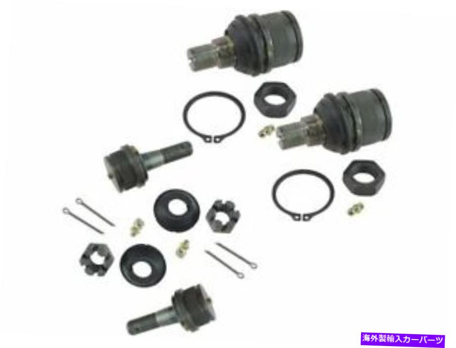 ボールジョイント DIYソリューションボールジョイントキットはフォードF550スーパーデューティ1999-2004 4 x 4 95WXRDに適合します DIY Solutions Ball Joint Kit fits Ford F550 Super Duty 1999-2004 4 X 4 95WXRD【並行輸入品】