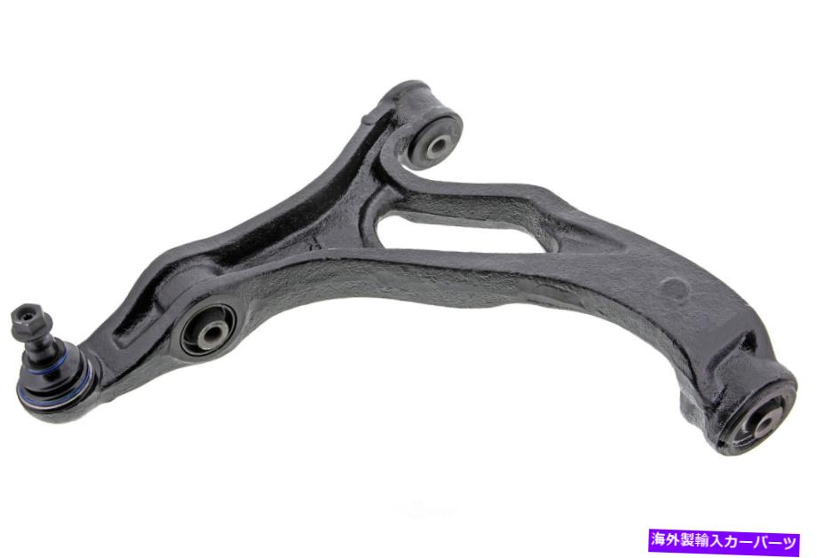 ボールジョイント サスペンションコントロールアームとボールジョイントアセンブリ右前面 Suspension Control Arm and Ball Joint Assembly-Assembly Front Right Lower【並行輸入品】