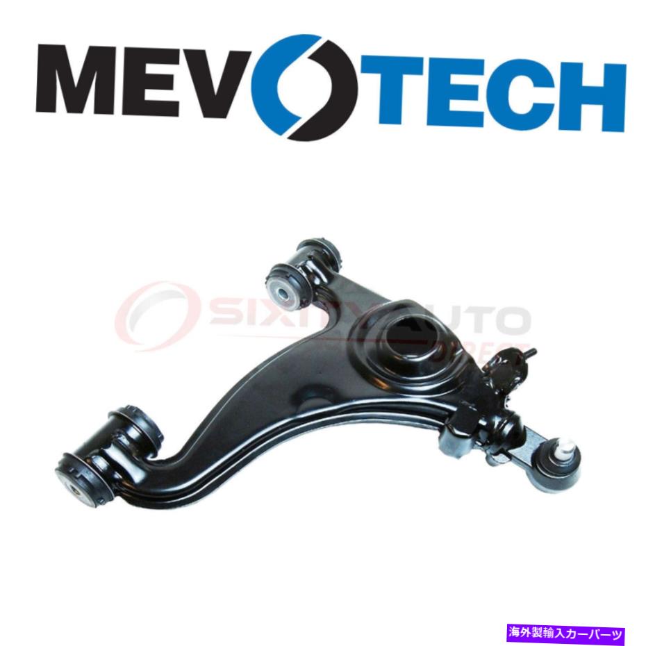 ボールジョイント 1994-1995のMevotech Control Arm＆Ball Joint Assembly Mercedes-Benz E420 XV Mevotech Control Arm & Ball Joint Assembly for 1994-1995 Mercedes-Benz E420 xv【並行輸入品】｜Us Custom Parts Shop USDM