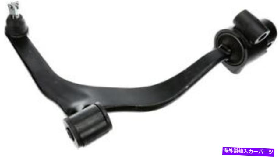 ボールジョイント 521 274ドーマンOEソリューションサスペンションコントロールアームとボールジョイントアセンブリ 521 274 Dorman Oe Solutions Suspension Control Arm And Ball Joint Assembly【並行輸入品】