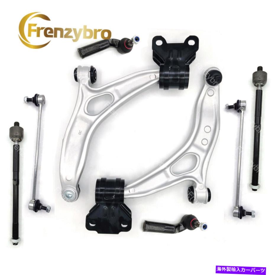 【楽天市場】ボールジョイント フロント左＆右下のコントロールアームw/ブッシングフィットフォードフォーカス1218 CMax 1318