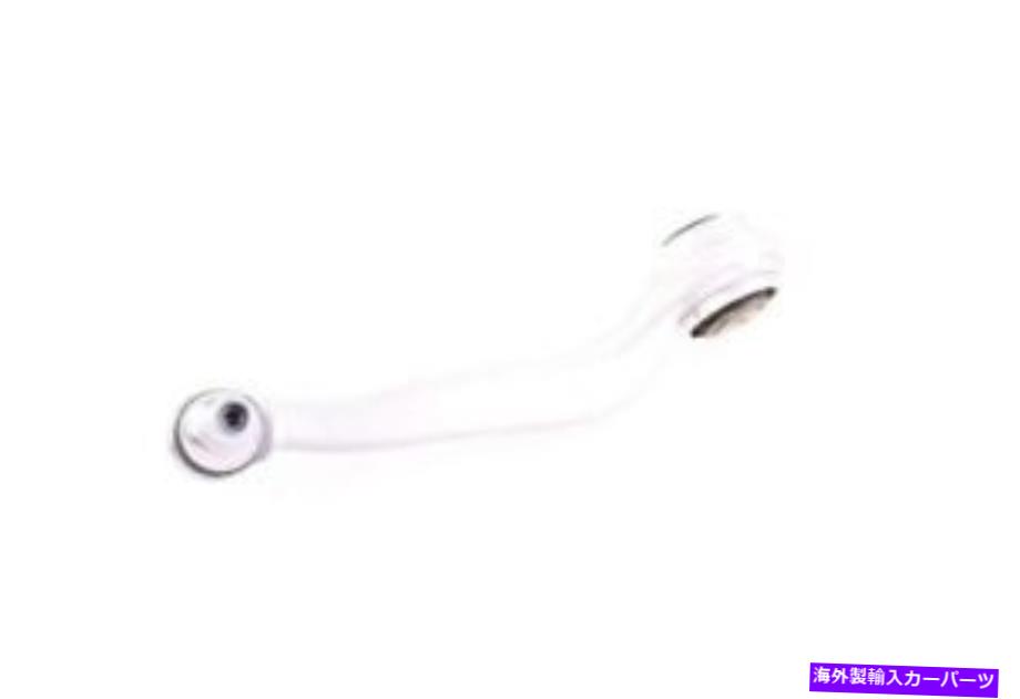ボールジョイント V30 2548 VAICOサスペンションコントロールアームP/N：V30 2548 V30 2548 Vaico Suspension Control Arm P/N:V30 2548【並行輸入品】