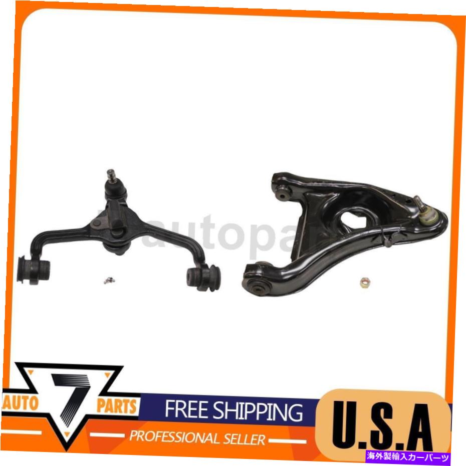 ボールジョイント コントロールアームフロント右上＆下ムーグフィットフォードクラウンビクトリア1995-2002 Control Arm Front Right Upper & Lower MOOG Fits Ford Crown Victoria 1995-2002【並行輸入品】