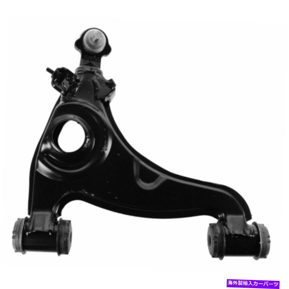 ボールジョイント メルセデスベンツのために右のボールジョイント助手席側のフロントローワーコントロールアーム Front Lower Control Arm w/ Ball Joint Passenger Side Right For Mercedes-Benz【並行輸入品】