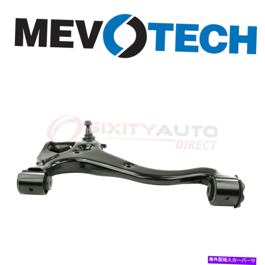 ボールジョイント 2005年から2009年のランドローバーLR3 4.0L JKのMevotech Control Arm＆Ball Joint Assembly Mevotech Control Arm & Ball Joint Assembly for 2005-2009 Land Rover LR3 4.0L jk【並行輸入品】｜Us Custom Parts Shop USDM
