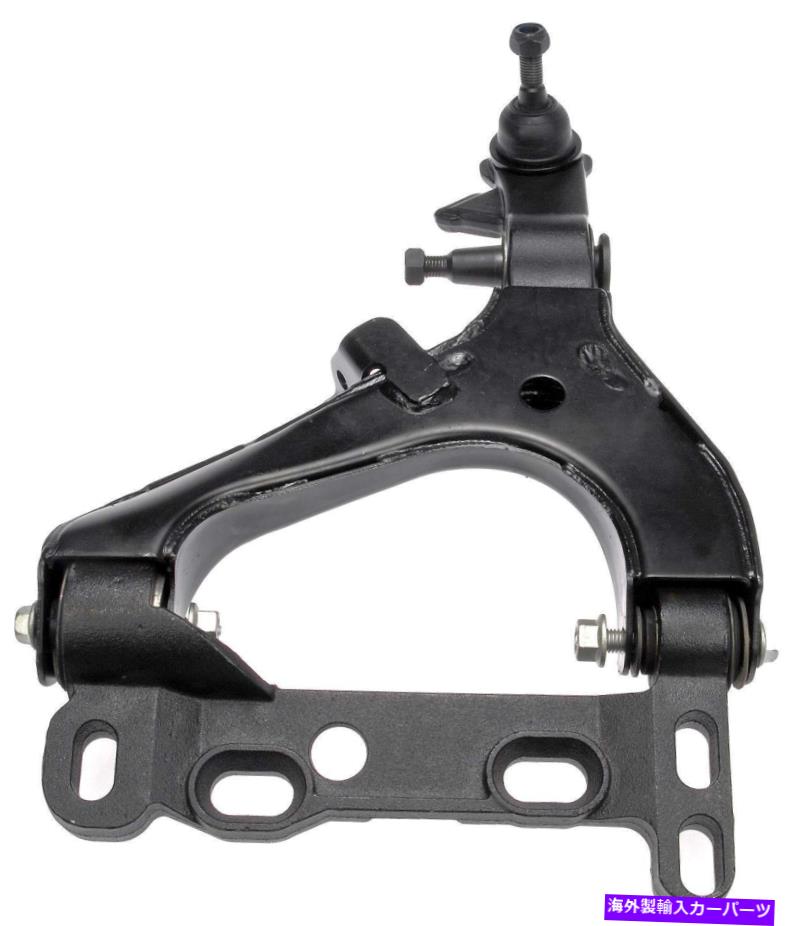 ボールジョイント サスペンションコントロールアームとボールジョイントアセンブリフロント左下のドーマン521-389 Suspension Control Arm and Ball Joint Assembly Front Left Lower Dorman 521-389【並行輸入品】