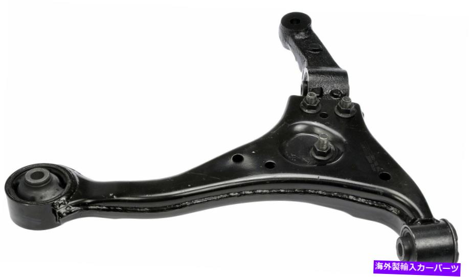 ボールジョイント サスペンションコントロールアームフロント左低い2007-2009 Kia Amanti Dorman 841ZL97 Suspension Control Arm Front Left Lower Fits 2007-2009 Kia Amanti Dorman 841ZL97【並行輸入品】