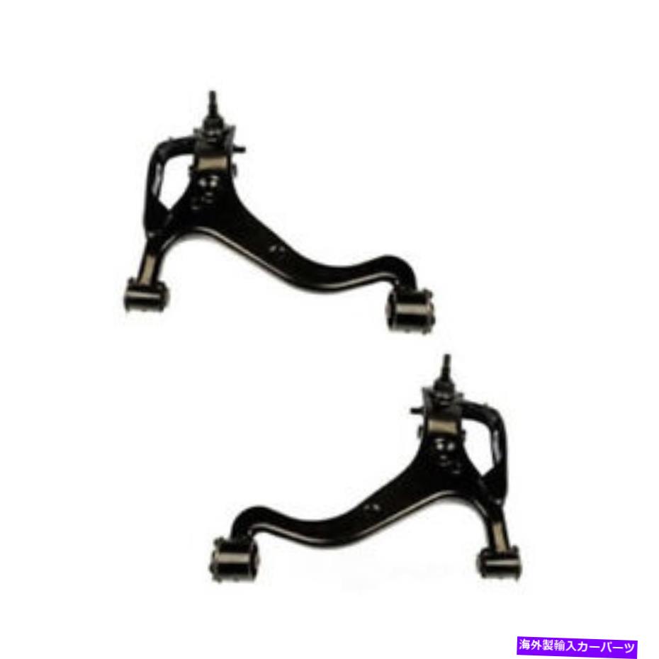 ボールジョイント サスペンションコントロールアームキットDIYソリューションSUS01231フィット05-09ランドローバーLR3 Suspension Control Arm Kit DIY SOLUTIONS SUS01231 fits 05-09 Land Rover LR3【並行輸入品】