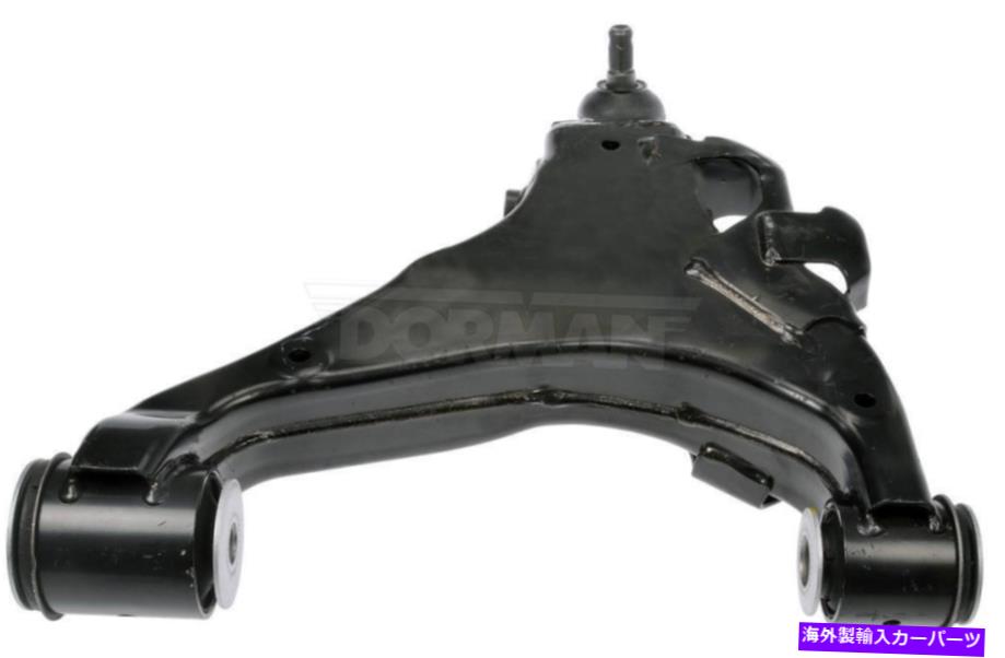 ボールジョイント サスペンションコントロールアームとボールジョイントアセンブリフロント右下ドーマン520-448 Suspension Control Arm and Ball Joint Assembly Front Right Lower Dorman 520-448【並行輸入品】
