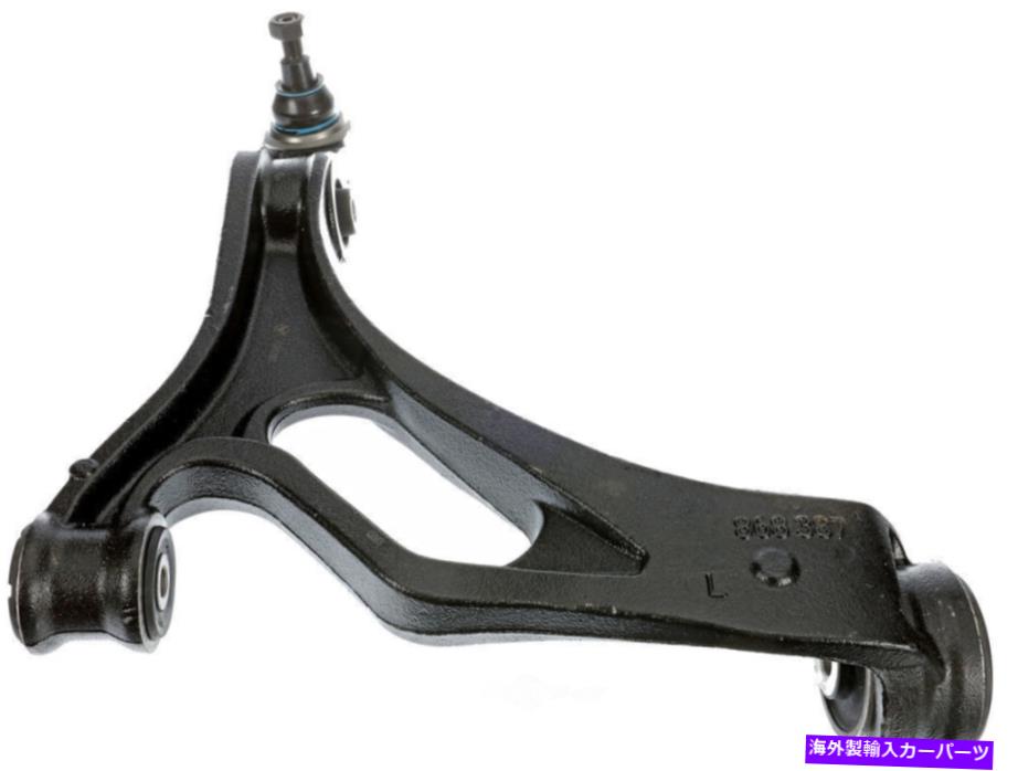ボールジョイント サスペンションコントロールアームとボールジョイントアセンブリフロント左下のドーマン526-807 Suspension Control Arm and Ball Joint Assembly Front Left Lower Dorman 526-807【並行輸入品】