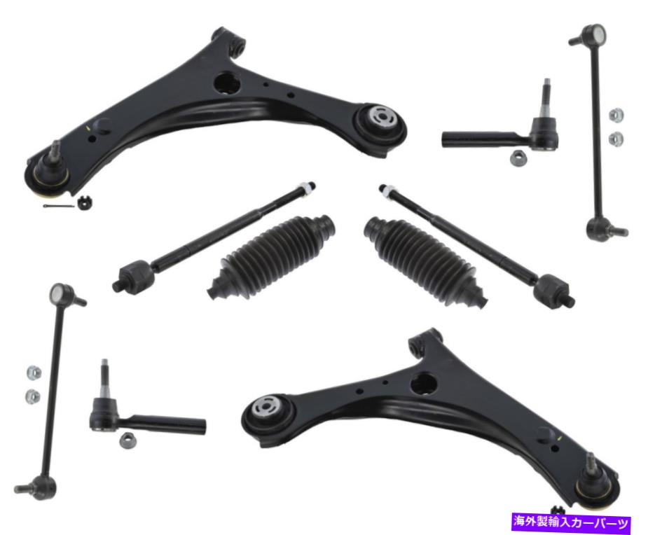ボールジョイント 2008-2010 Dodge Grand Caravan Left＆Right Lower Control Armsシャーシキット For 2008-2010 Dodge Grand Caravan Left & Right Lower Control Arms Chassis Kit【並行輸入品】