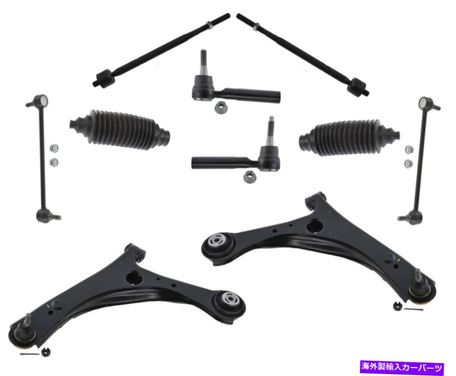 ボールジョイント 2011-2019 Dodge Grand Caravan Left＆Right Lower Control Armsシャーシキット For 2011-2019 Dodge Grand Caravan Left & Right Lower Control Arms Chassis Kit【並行輸入品】