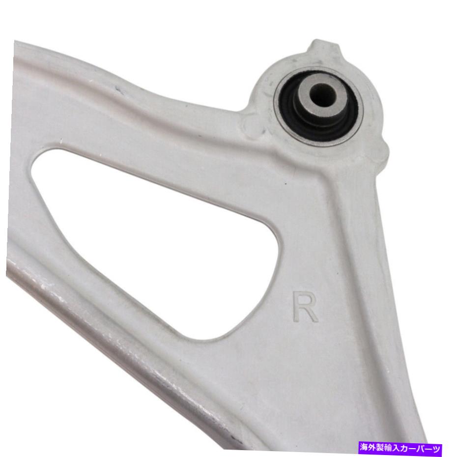 ボールジョイント サスペンションコントロールアームキットDIYソリューションSUS04156 Suspension Control Arm Kit DIY SOLUTIONS SUS04156【並行輸入品】