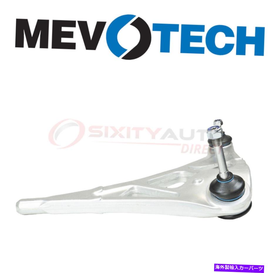 ボールジョイント Mevotech CMS101438サスペンションショック用のコントロールアームとボールジョイントアセンブリYN Mevotech CMS101438 Control Arm & Ball Joint Assembly for Suspension Shock yn【並行輸入品】