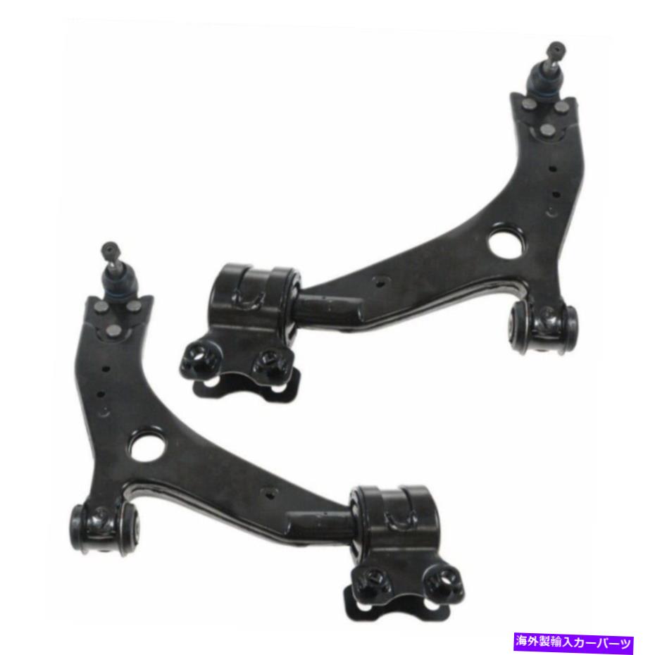 ボールジョイント 2006-2013のボールジョイントペア付きフロントローワーコントロールアームボルボC30 C70 S40 V50 Front Lower Control Arm w/ Ball Joint Pair For 2006-2013 Volvo C30 C70 S40 V50【並行輸入品】