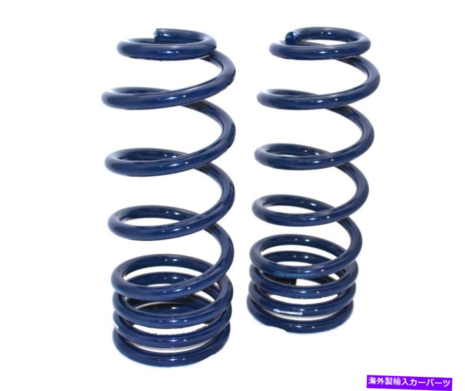 ボールジョイント ridetech 11244799デュアルレートコイルスプリング RideTech 11244799 Dual Rate Coil Spring【並行輸入品】