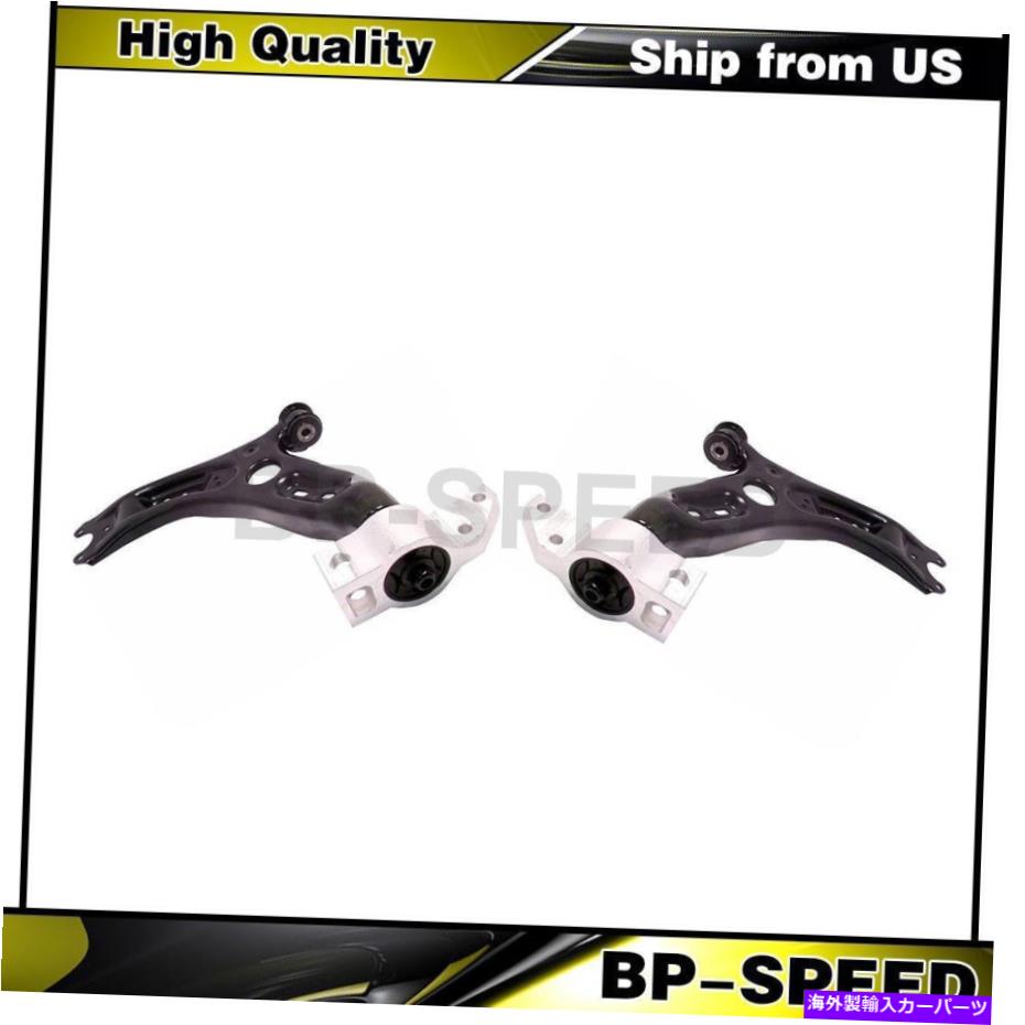 ボールジョイント Audi A3 2008-2013 2 X Delphi Front左下フロント右下コントロールアーム Fits Audi A3 2008-2013 2 X Delphi Front Left Lower Front Right Lower Control Arm【並行輸入品】