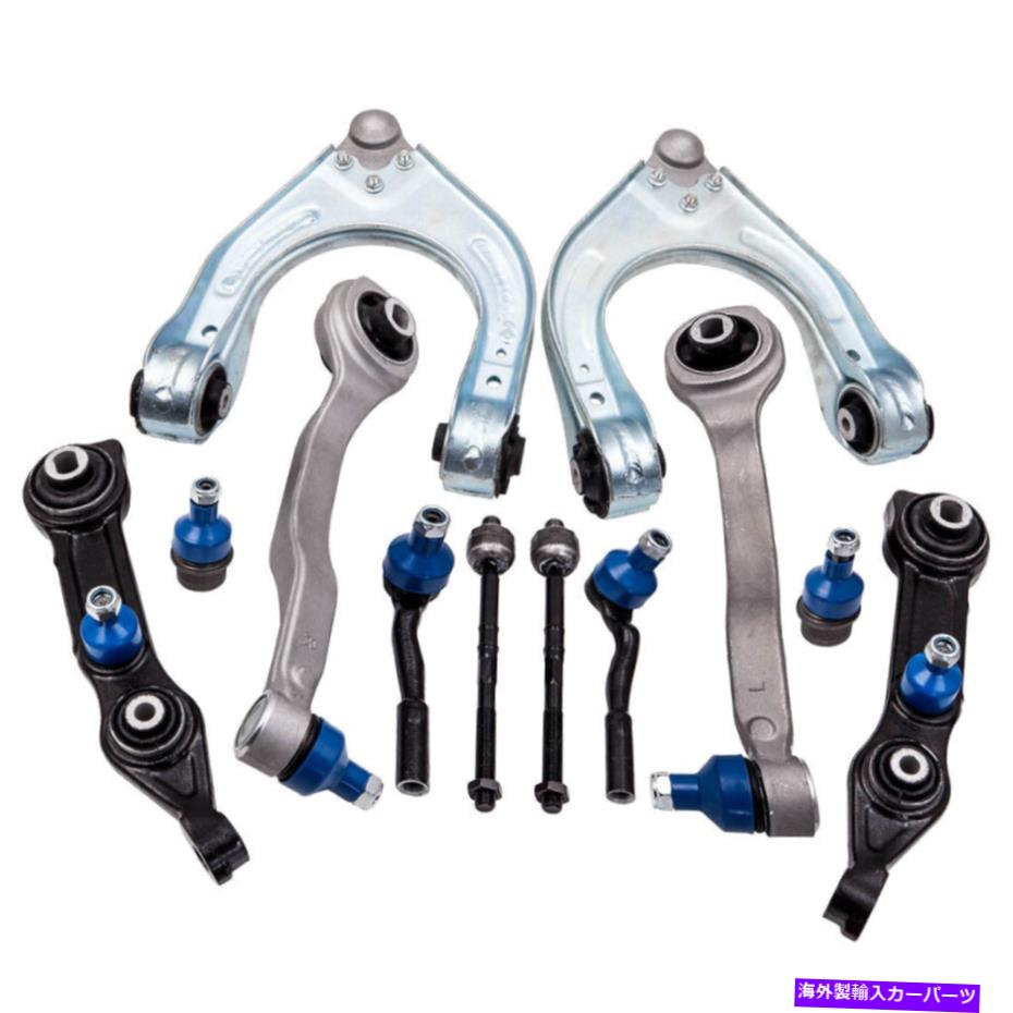 ボールジョイント サスペンションアッパーとローワーコントロールメルセデスベンツE320 2003のアーム2113302503 Suspension Upper &Lower Control A Arm for Mercedes Benz E320 2003 for 2113302503【並行輸入品】