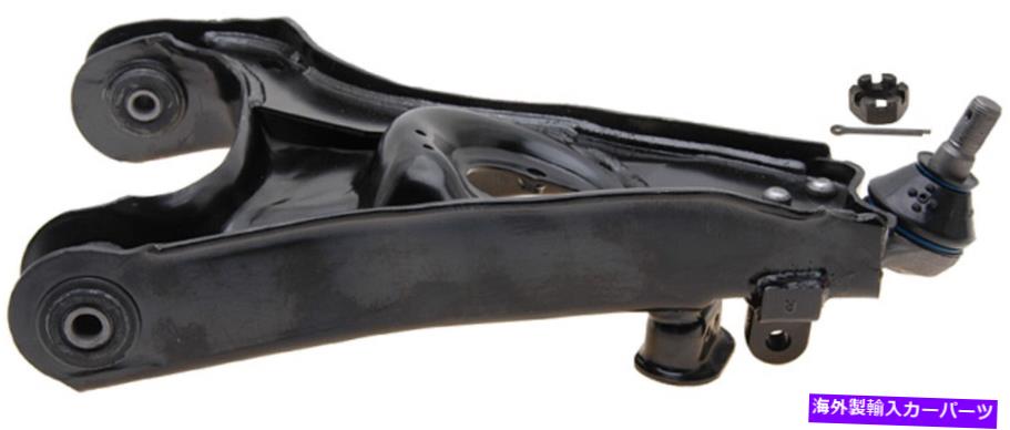 ボールジョイント サスペンションコントロールアームとボールジョイントアセンブリフロント右下ACDELCO45D2463 Suspension Control Arm and Ball Joint Assembly Front Right Lower ACDelco 45D2463【並行輸入品】