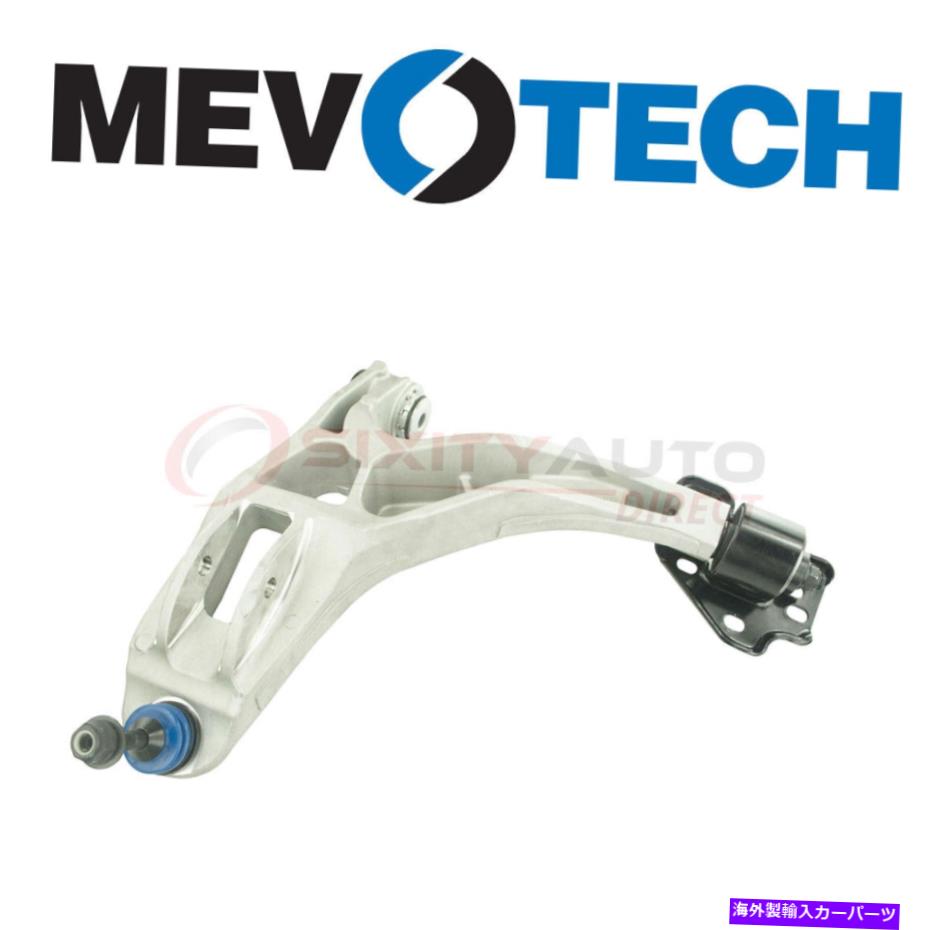 ボールジョイント 2003年から2004年のMervotech Control Arm＆Ball Joint Assembly Assembler Mevotech Control Arm & Ball Joint Assembly for 2003-2004 Mercury Marauder jf【並行輸入品】